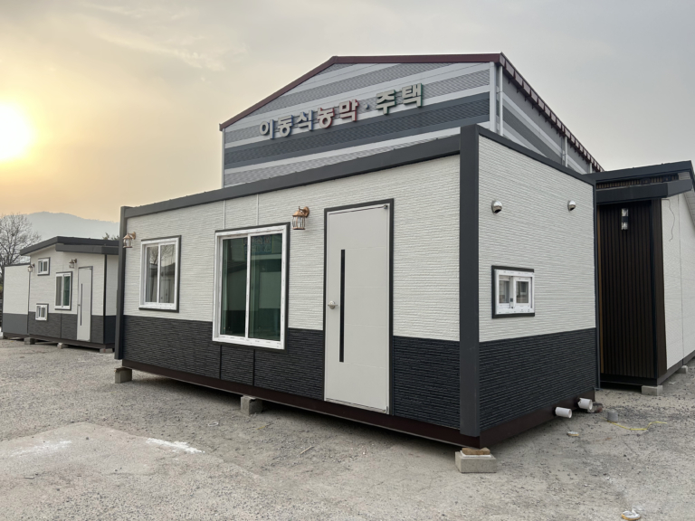 KakaoTalk_20250325_130624072